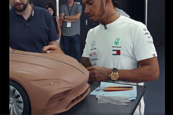 Ist das der neue AMG GT?