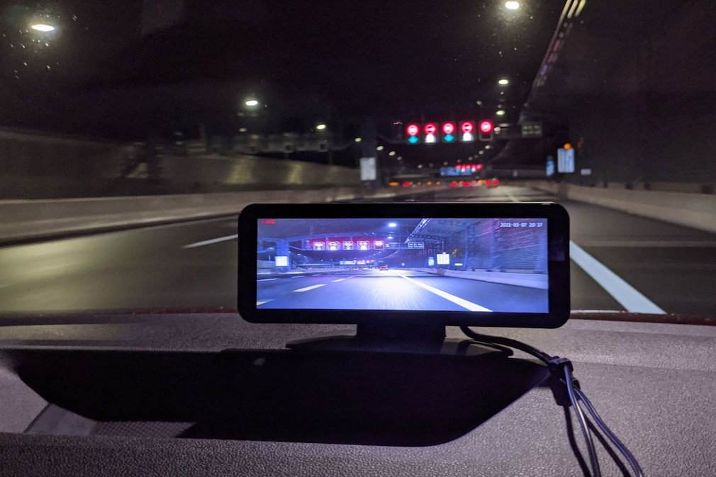 Lanmodo Vast Pro Night Vision Dashcam