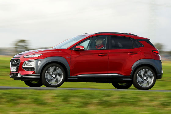 Hyundai Kona Hybrid