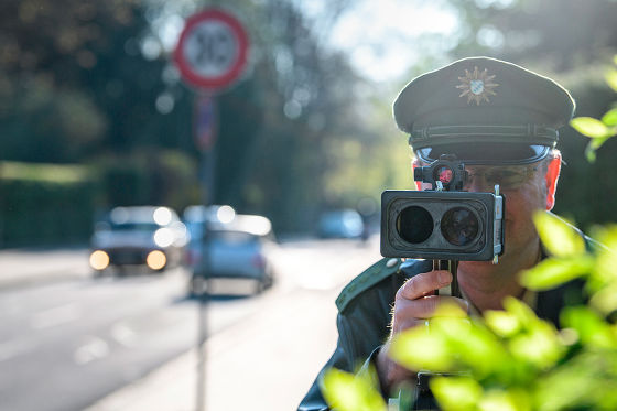 Gericht: Privatfirmen dürfen nicht blitzen