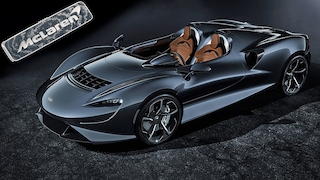 McLaren Elva (2020): Logo, Platin, Weißgold