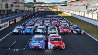Super GT and DTM Fuji