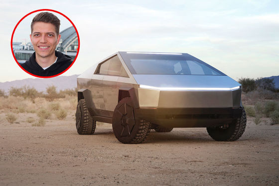 Was hat Tesla denn bitte beim Cybertruck geritten AUTO BILD