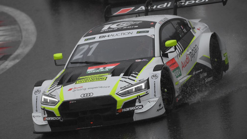Dream Race in Fuji
