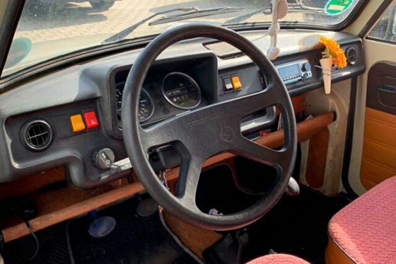 Trabant 1.1 zu verkaufen
