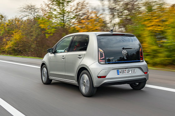 VW e-Up