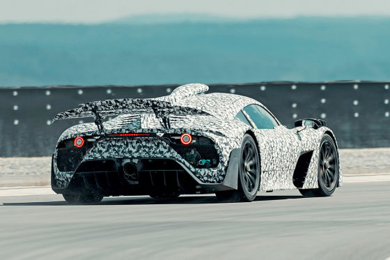 Der AMG One verspätet sich um zwei Jahre!
