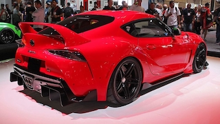 Toyota Supra Tuning: Heritage Edition