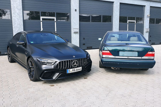 Nicht mal Mercedes weiß wie viele S 70 gebaut wurden