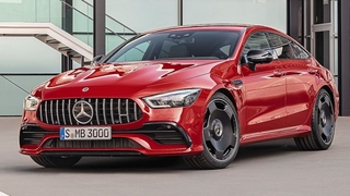 Mercedes-AMG GT 43: Leasing, Preis