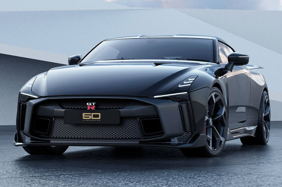 Das ist die Serienversion des GT-R50