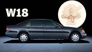 Mercedes 800 SEL W 140: S-Klasse mit W18-Motor