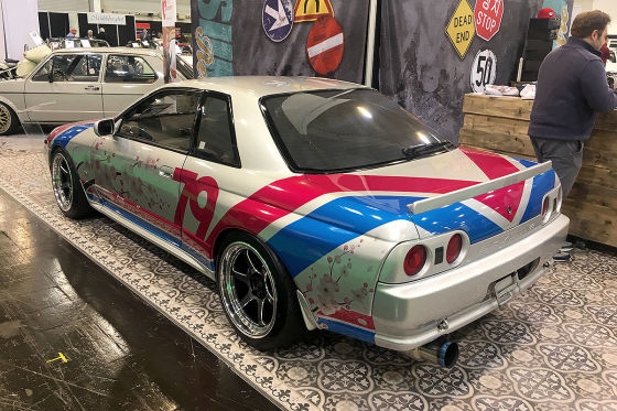 Elektro-Tuning von Sidney Industries