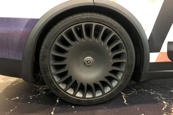 Elektro-Tuning von Sidney Industries