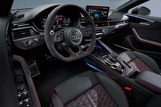 RS 5 jetzt mit RS-Knopf