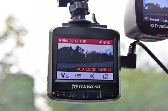 Dashcam - legal oder illegal?
