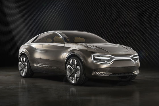 Kia hat ein neues Logo!