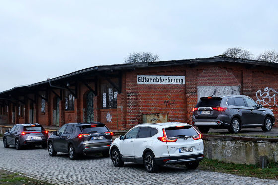 Honda CR-V Lexus UX Mitsubishi Outlander Toyota RAV4