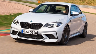 BMW M2 Competition: Leasing-Angebot