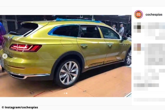 Leakbilder zeigen Arteon Shooting Brake!