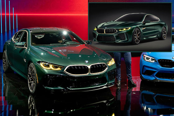 BMW baut M8 Concept-Car in Serie!