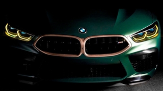 BMW M8 Competition Gran Coupé (2020): First Edition, 1 of 8