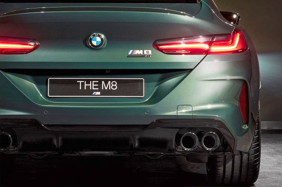 BMW baut M8 Concept-Car in Serie!