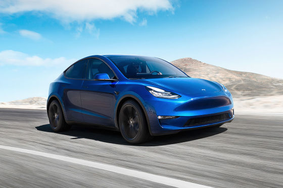 Bericht: Tesla beantragt Staatshilfe