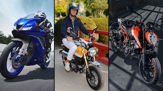 Motorradfahren mit Autoführerschein