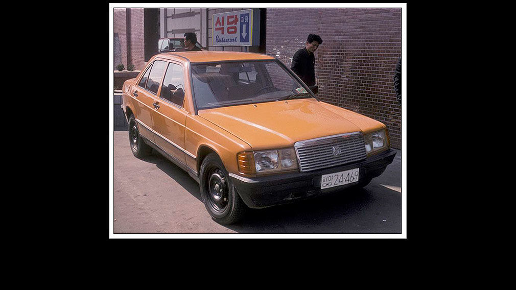 Kaengsaeng 88: Mercedes 190-Nachbau Kaengsaeng 88: Mercedes 190-Nachbau