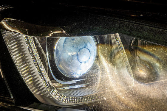Probleme Beim Vw Golf 7 Blinder Fleck Im Xenon Scheinwerfer