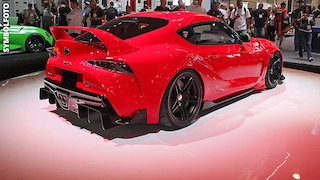 Toyota Supra A90 (2020): Tuning, GRMN, Motor, MK5