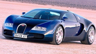 Bugatti Veyron: Motor, W18