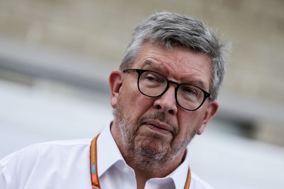 Brawn