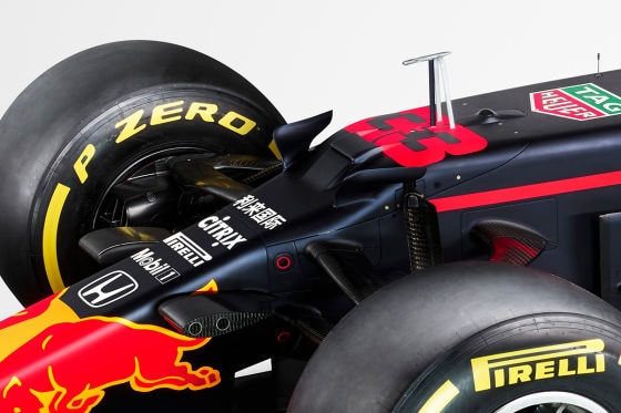 Red Bull