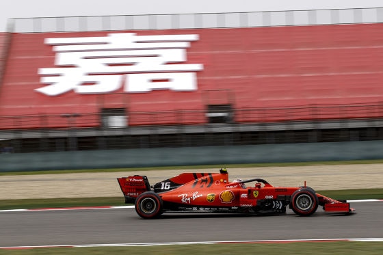 Formel 1