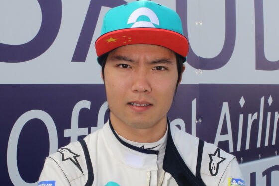 Ma Qing-Hua