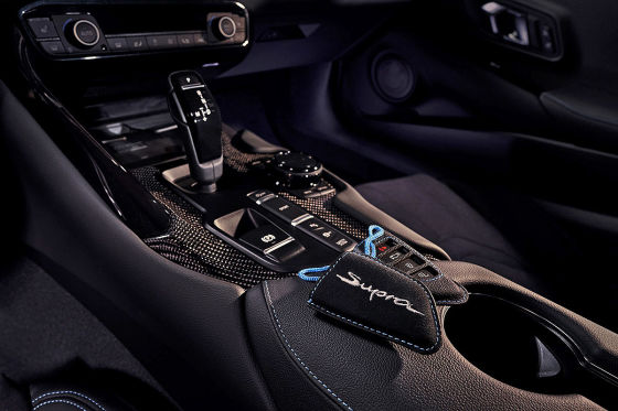 Mehr Leistung für den Toyota Supra