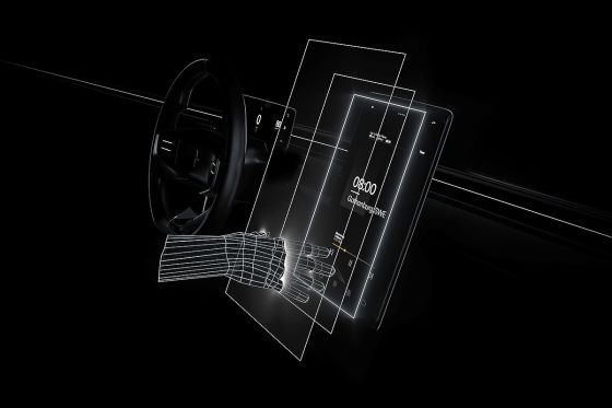 Polestar bringt ein Google-Cockpit!