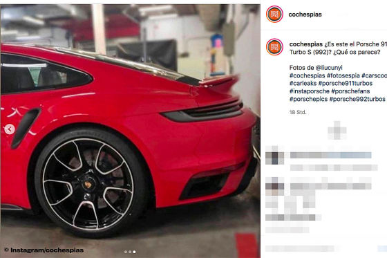 Porsche 911 Turbo S geleakt