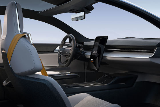 Polestar mit Sitzen aus PET-Flaschen