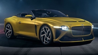 Bentley Mulliner Bacalar: W12