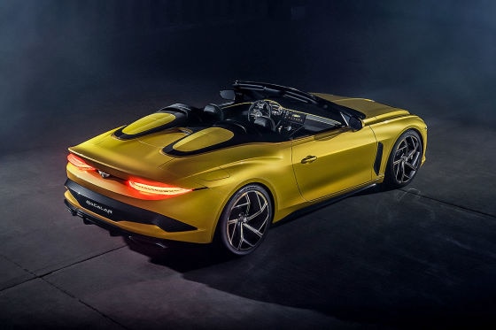 Dieser Bentley hat kein Verdeck