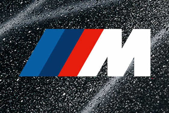 BMW Logo wird minimalistisch