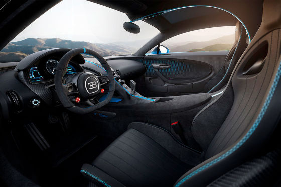 Der "langsamte" Bugatt Chiron