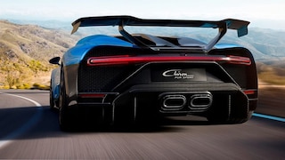 Bugatti Chiron Pur Sport: Preis, Motor