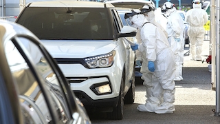 Coronavirus-Test: mit dem Auto ins Drive-in