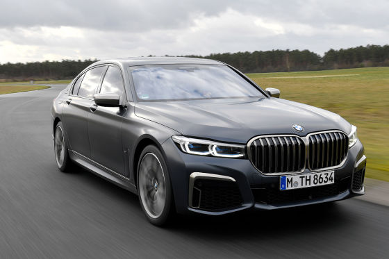 BMW M760Li