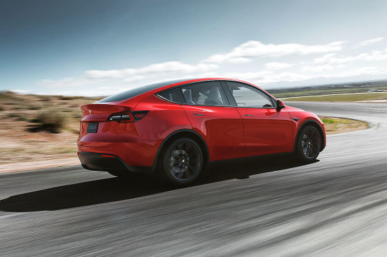Musk feiert dieses Model Y