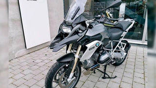 BMW R 1200 GS: Preis, gebraucht